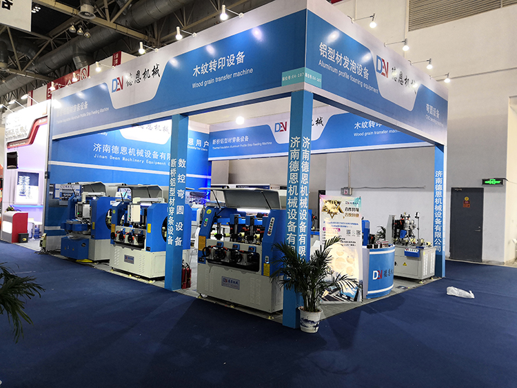 1544412497266917.jpg 2018(北京)國際門窗幕墻博覽會.jpg