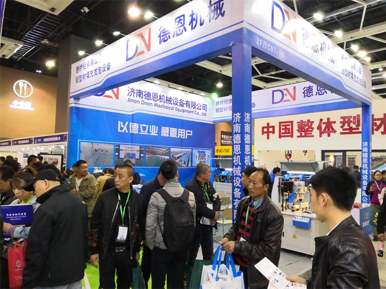 1586844069907336.jpg QQ圖片20200414084932.jpg